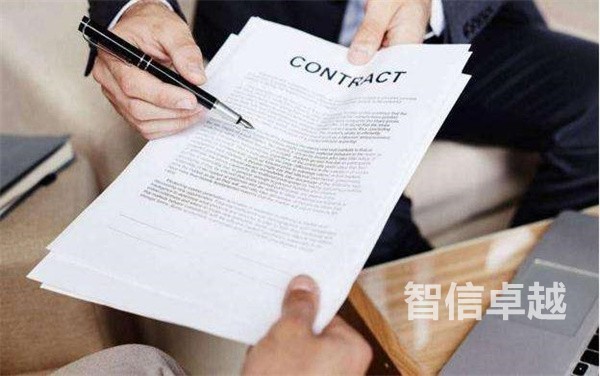 成都翻譯公司