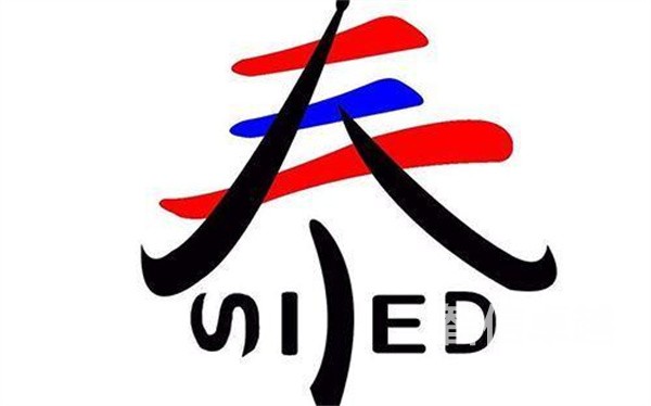 成都翻譯公司