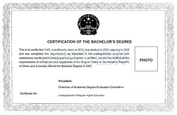 蘭州正規(guī)的法律英語(yǔ)翻譯公司(法律翻譯英語(yǔ)) 蘭州正規(guī)的法律英語(yǔ)翻譯公司(法律翻譯英語(yǔ))