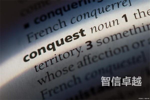 成都翻譯公司