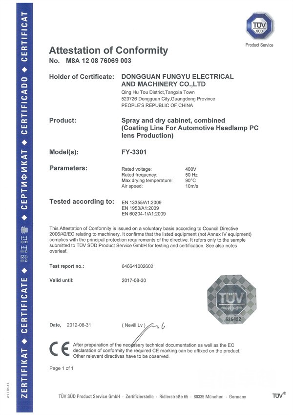 專業(yè)英語(yǔ)合同翻譯-銷售合同翻譯-英語(yǔ)銷售合同翻譯 專業(yè)英語(yǔ)合同翻譯-銷售合同翻譯-英語(yǔ)銷售合同翻譯