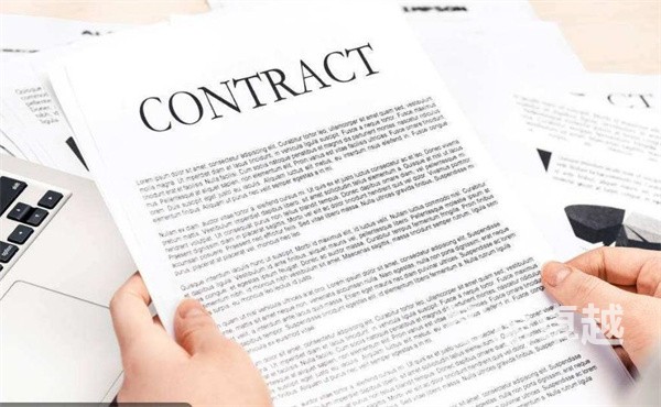 銀行流水明細翻譯-小語種銀行流水翻譯-西班牙語銀行流水明細翻譯 銀行流水明細翻譯-小語種銀行流水翻譯-西班牙語銀行流水明細翻譯