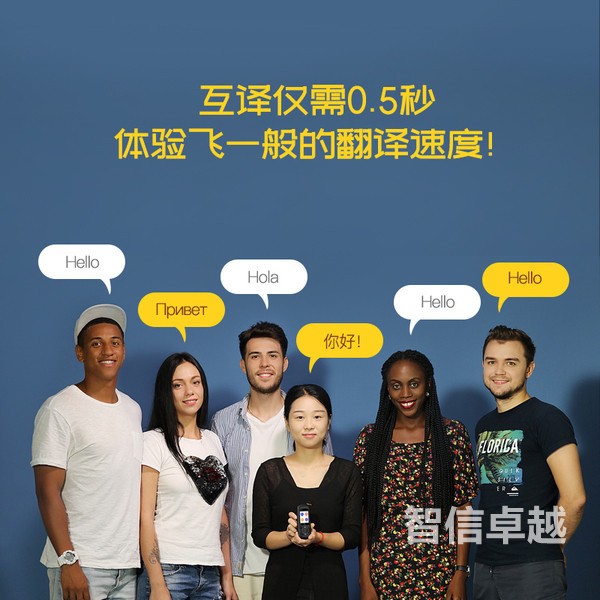 成都翻譯公司-專業(yè)企業(yè)材料翻譯-專業(yè)的翻譯公司排名 成都翻譯公司-專業(yè)企業(yè)材料翻譯-專業(yè)的翻譯公司排名