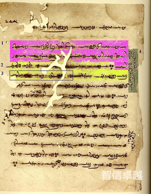 翻譯公司收費(fèi)為什么有差異-翻譯公司的收費(fèi)標(biāo)準(zhǔn)是什么 翻譯公司收費(fèi)為什么有差異-翻譯公司的收費(fèi)標(biāo)準(zhǔn)是什么