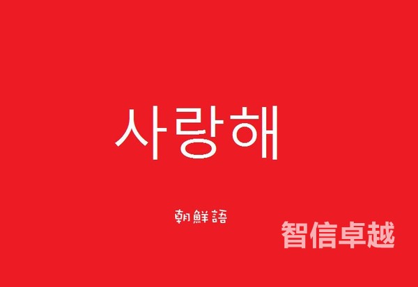 法語(yǔ)翻譯-專(zhuān)業(yè)中文翻譯法語(yǔ)-法語(yǔ)翻譯英文翻譯 法語(yǔ)翻譯-專(zhuān)業(yè)中文翻譯法語(yǔ)-法語(yǔ)翻譯英文翻譯