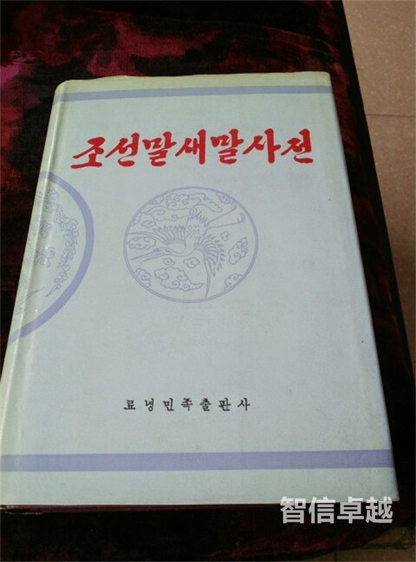 成都專業(yè)正規(guī)的翻譯公司-翻譯公司告訴大家如何提升翻譯水平 成都專業(yè)正規(guī)的翻譯公司-翻譯公司告訴大家如何提升翻譯水平