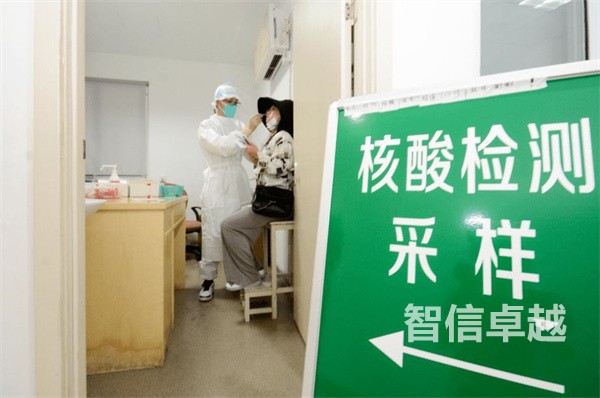 新疆新冠疫苗接種證明翻譯公司-新疆專業(yè)新冠疫苗接種證明翻譯蓋章 新疆新冠疫苗接種證明翻譯公司-新疆專業(yè)新冠疫苗接種證明翻譯蓋章