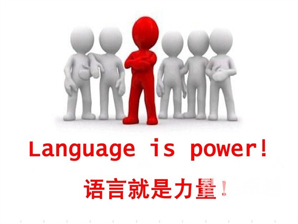 專業(yè)的汽車翻譯公司-汽車翻譯哪家翻譯公司比較好 專業(yè)的汽車翻譯公司-汽車翻譯哪家翻譯公司比較好