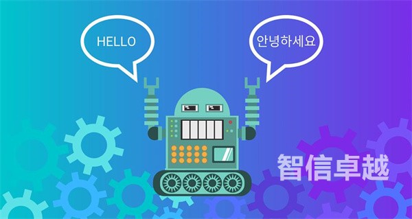 上海日語翻譯機(jī)構(gòu)那個(gè)好-日語翻譯公司排名 上海日語翻譯機(jī)構(gòu)那個(gè)好-日語翻譯公司排名