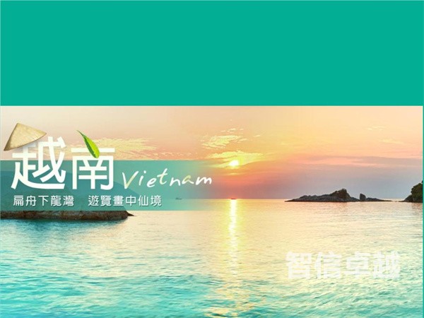 廣州翻譯公司哪家好-廣州意大利語翻譯公司 廣州翻譯公司哪家好-廣州意大利語翻譯公司