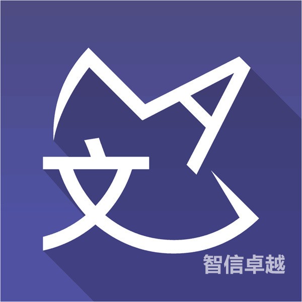 西寧菲律賓法律翻譯公司-菲律賓法律翻譯的價(jià)格-西寧菲律賓法律翻譯公司哪家比較好