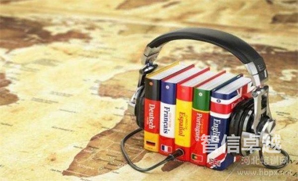 翻譯價(jià)格-西安翻譯公司的收費(fèi)標(biāo)準(zhǔn)