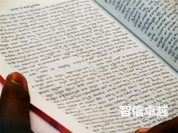 上海韓語(yǔ)翻譯-上海專(zhuān)業(yè)正規(guī)的韓語(yǔ)翻譯