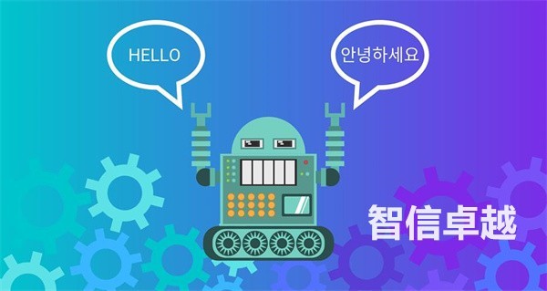 證件翻譯-西班牙語(yǔ)留學(xué)證件翻譯 證件翻譯-西班牙語(yǔ)留學(xué)證件翻譯