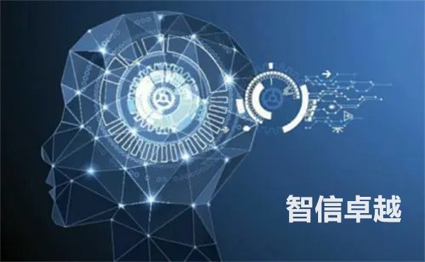 商務(wù)口譯-專業(yè)的日語商務(wù)口譯翻譯