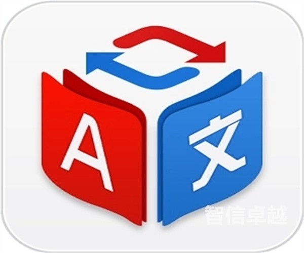 成都正規(guī)合同翻譯公司哪家比較好-合同翻譯需要有哪些素質(zhì)