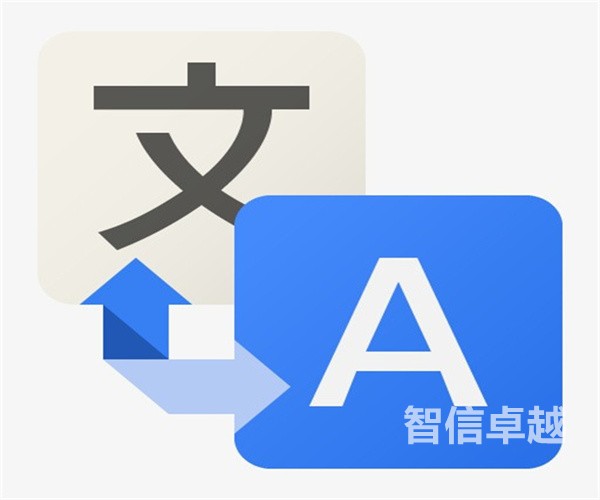 上海翻譯公司排行-上海正規(guī)的日語翻譯公司 上海翻譯公司排行-上海正規(guī)的日語翻譯公司