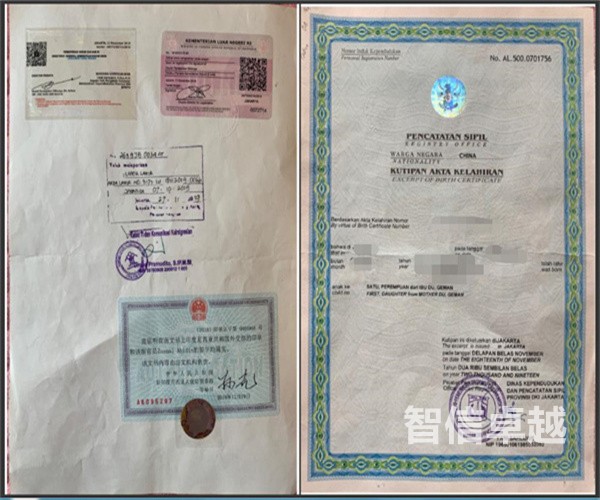 杭州翻譯公司排名-怎么分辨一家翻譯公司的好壞