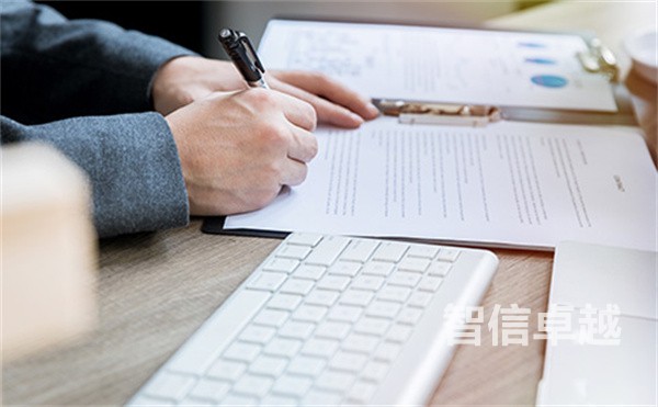 英文財(cái)務(wù)分析報(bào)告翻譯-專(zhuān)業(yè)的財(cái)務(wù)分析報(bào)告公司