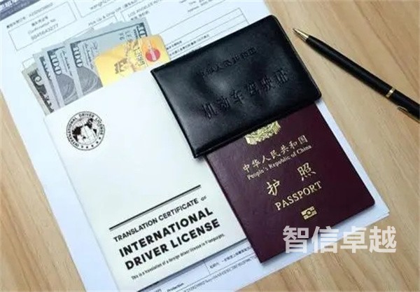 上海戶(hù)口本翻譯機(jī)構(gòu)-專(zhuān)業(yè)的出國(guó)證件翻譯公司