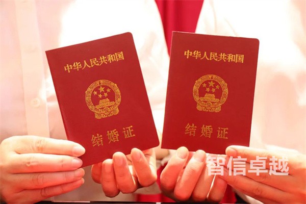 婚姻證明翻譯公司-專業(yè)有資質的結婚證翻譯機構 婚姻證明翻譯公司-專業(yè)有資質的結婚證翻譯機構