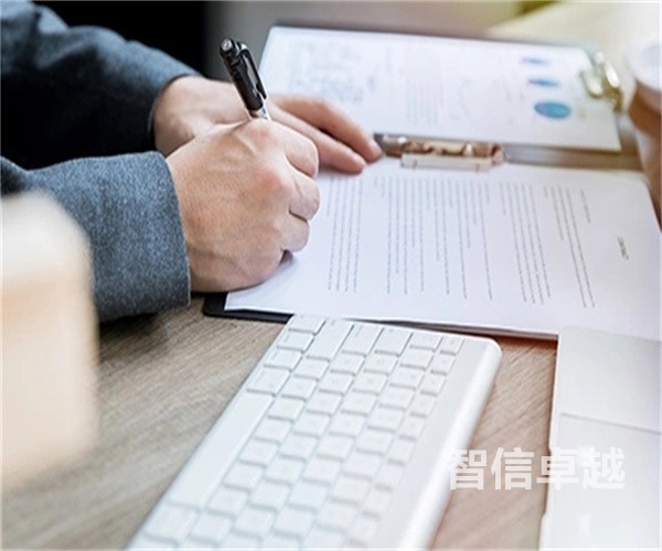 福州翻譯公司哪家好-金融翻譯公司哪家好