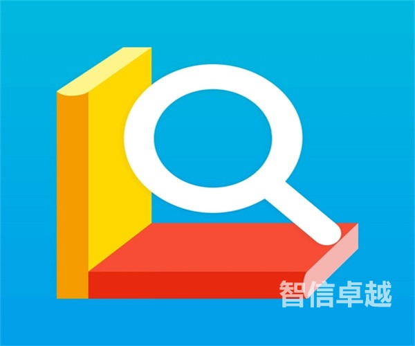 福州翻譯公司哪家好-簡(jiǎn)歷翻譯福州哪家公司比較好
