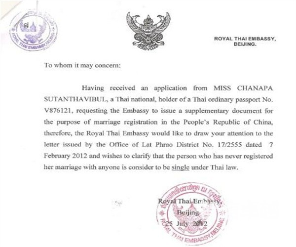 福州翻譯公司排名-不正規(guī)的翻譯公司有什么特點(diǎn) 福州翻譯公司排名-不正規(guī)的翻譯公司有什么特點(diǎn)