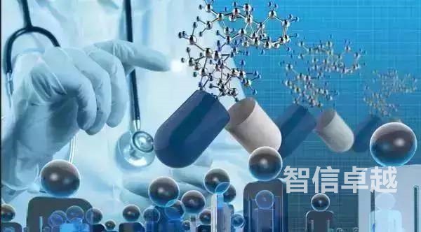 北京醫(yī)藥專利翻譯公司-有資質(zhì)的專利翻譯機(jī)構(gòu) 北京醫(yī)藥專利翻譯公司-有資質(zhì)的專利翻譯機(jī)構(gòu)