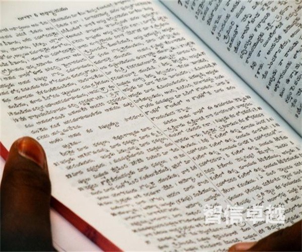 四川翻譯公司排行-專業(yè)的德語翻譯公司哪家好 四川翻譯公司排行-專業(yè)的德語翻譯公司哪家好