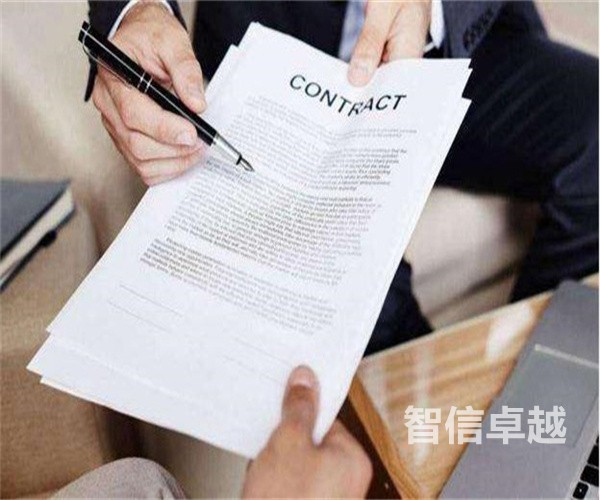 長春翻譯公司排名-長春專業(yè)的同聲傳譯翻譯公司