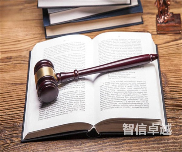 長春翻譯公司排名-同聲傳譯翻譯公司長春哪家機構(gòu)好 長春翻譯公司排名-同聲傳譯翻譯公司長春哪家機構(gòu)好