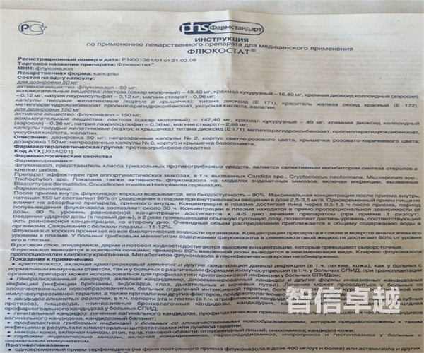 長春翻譯公司排名-長春俄語翻譯公司排名