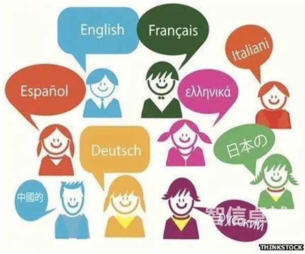 合肥翻譯公司排名-合肥知名的英語翻譯公司 合肥翻譯公司排名-合肥知名的英語翻譯公司