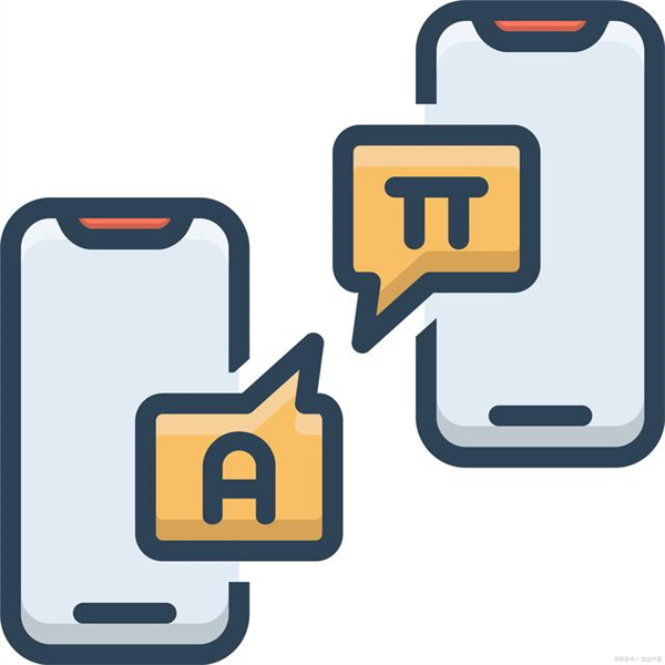 小語種專業(yè)翻譯公司，小語種翻譯價格。