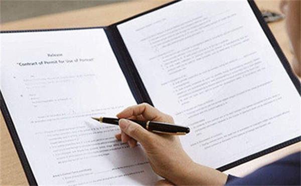 成都翻譯筆譯翻譯服務(wù)