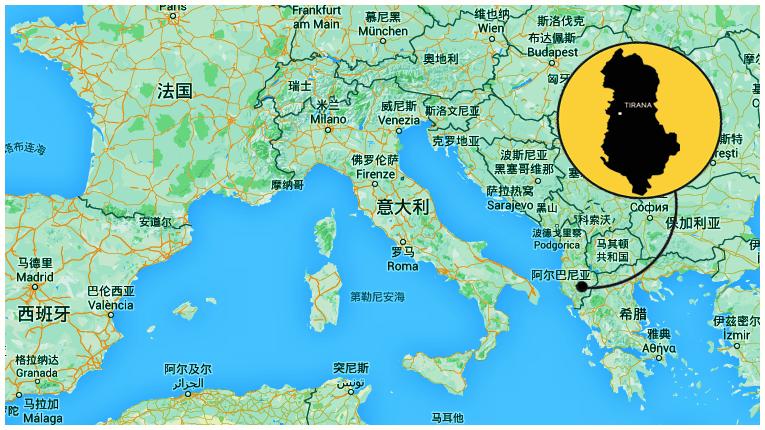 成都阿爾巴尼亞語翻譯公司(如何做好阿爾巴里亞語翻譯)