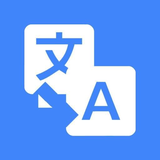 重慶英語翻譯多少錢？英語翻譯1000字多少錢