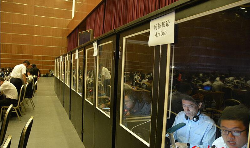 成都哪家翻譯公司本地化翻譯好（哪家翻譯公司本地化翻譯專業(yè)）