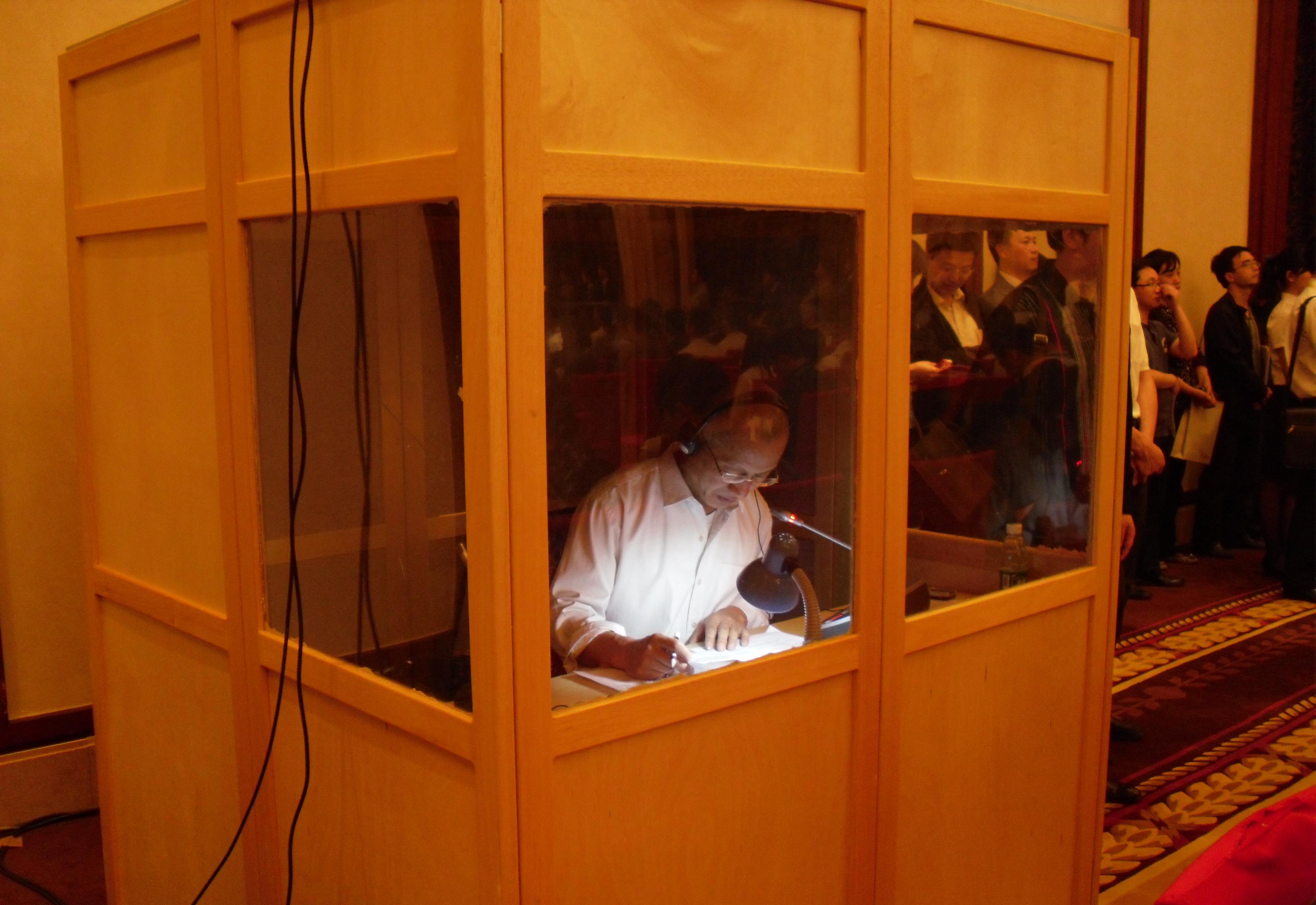 貴陽哪里有阿拉伯語翻譯公司(貴陽阿拉伯語翻譯價格)