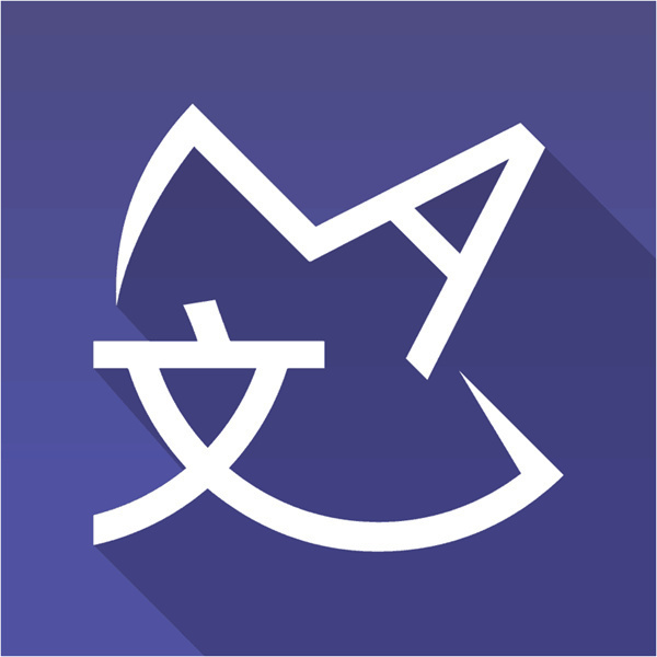 北京哪家商務(wù)英語翻譯公司好