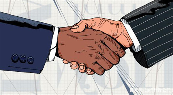 深圳哪家證件翻譯公司比較專業(yè)（證件翻譯公司哪家讓人放心）