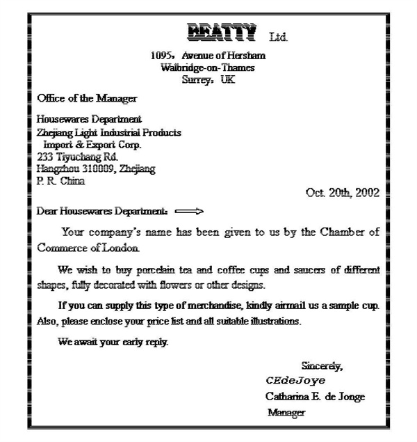 武漢專業(yè)的醫(yī)學(xué)領(lǐng)域翻譯公司(醫(yī)學(xué)領(lǐng)域翻譯武漢哪家翻譯公司比較專業(yè))