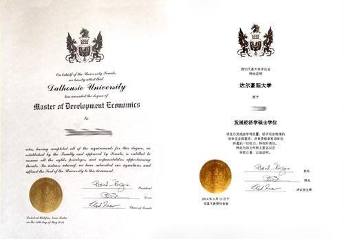 成都證件翻譯公司哪家好（證件翻譯公司哪家專業(yè)）