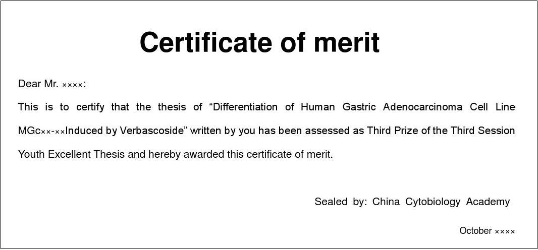 如何選擇專業(yè)的證件翻譯公司（證件翻譯需要了解那些）